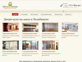    defico-doors.ru