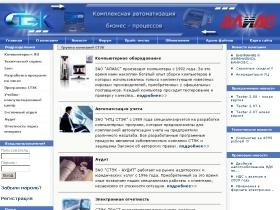    www.alias.ru