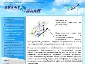    www.antennachel.ru