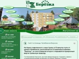    www.berezka74.ru