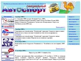    www.chelraf.ru