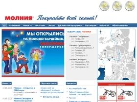    www.ctmol.ru
