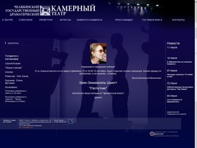    www.kamerata.ru