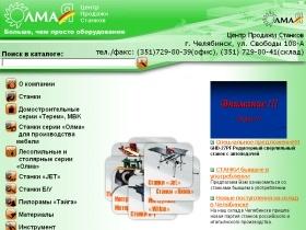    www.olmaja-cps.ru