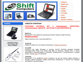    www.shift74.ru