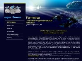 Снимок экрана сайта www.trikita74.ru