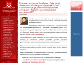    www.urict2483978.ru