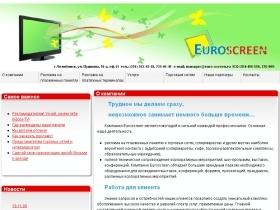    euro-screen.ru