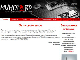    tobaccoleaf.ru