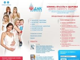    www.dnk74.ru