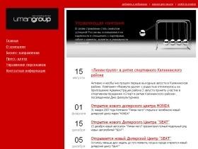    www.limangroup.ru