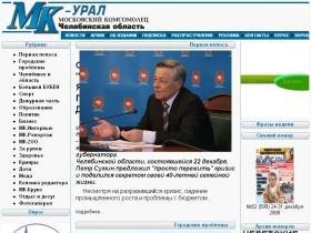    www.mkural.ru