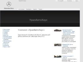    www.uah.ru